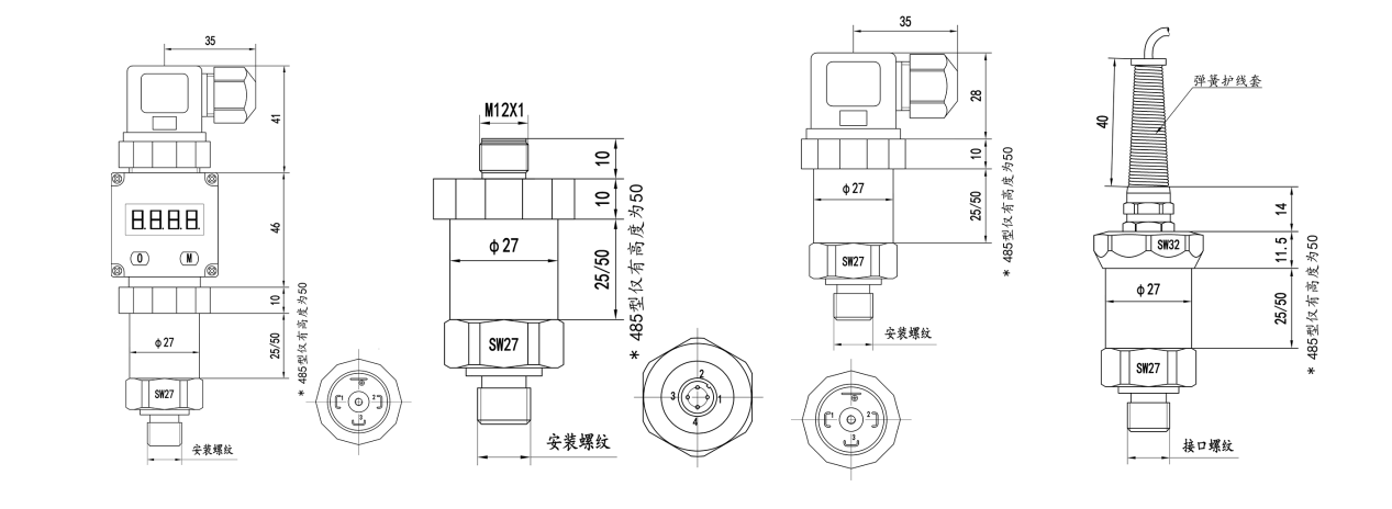 尺寸圖.png 尺寸圖.png